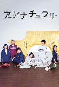 Serie Unnatural