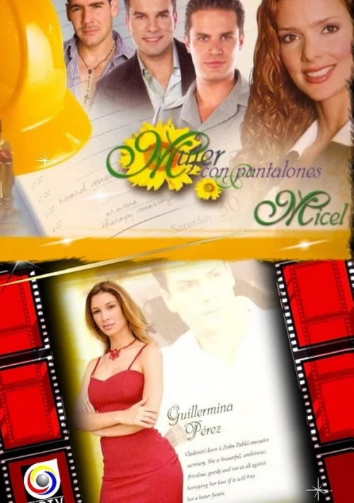 Poster  de la temporada 1 de Mujer con pantalones