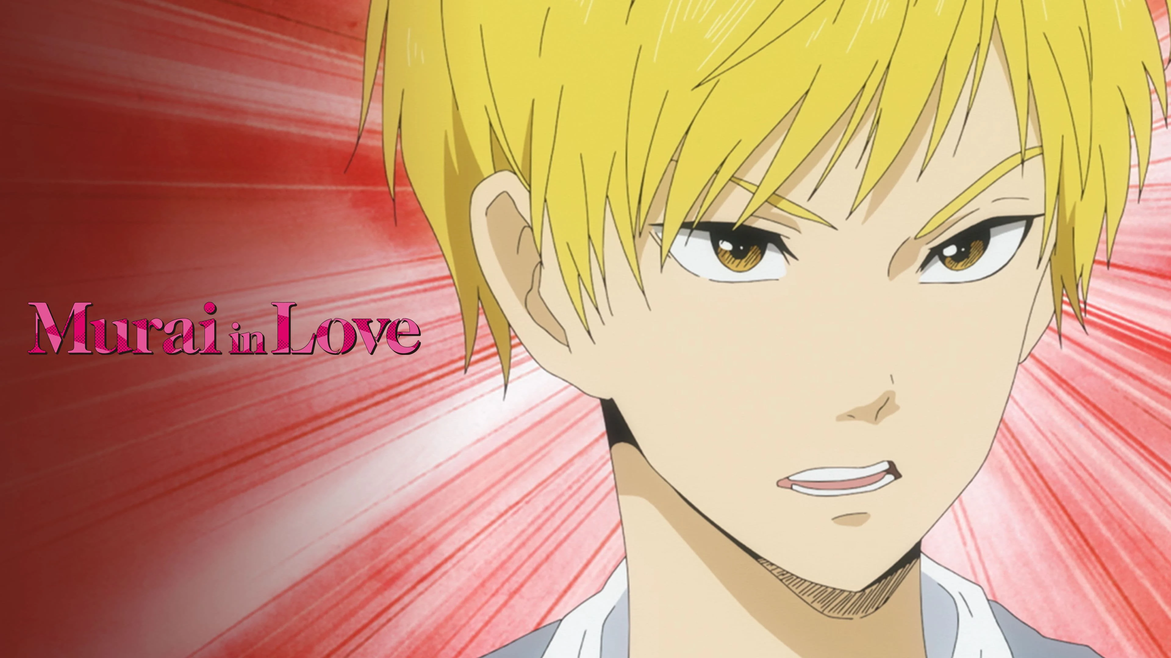 Foto de Murai in Love