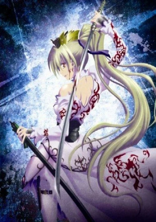 Poster  de la temporada 1 de Murder Princess