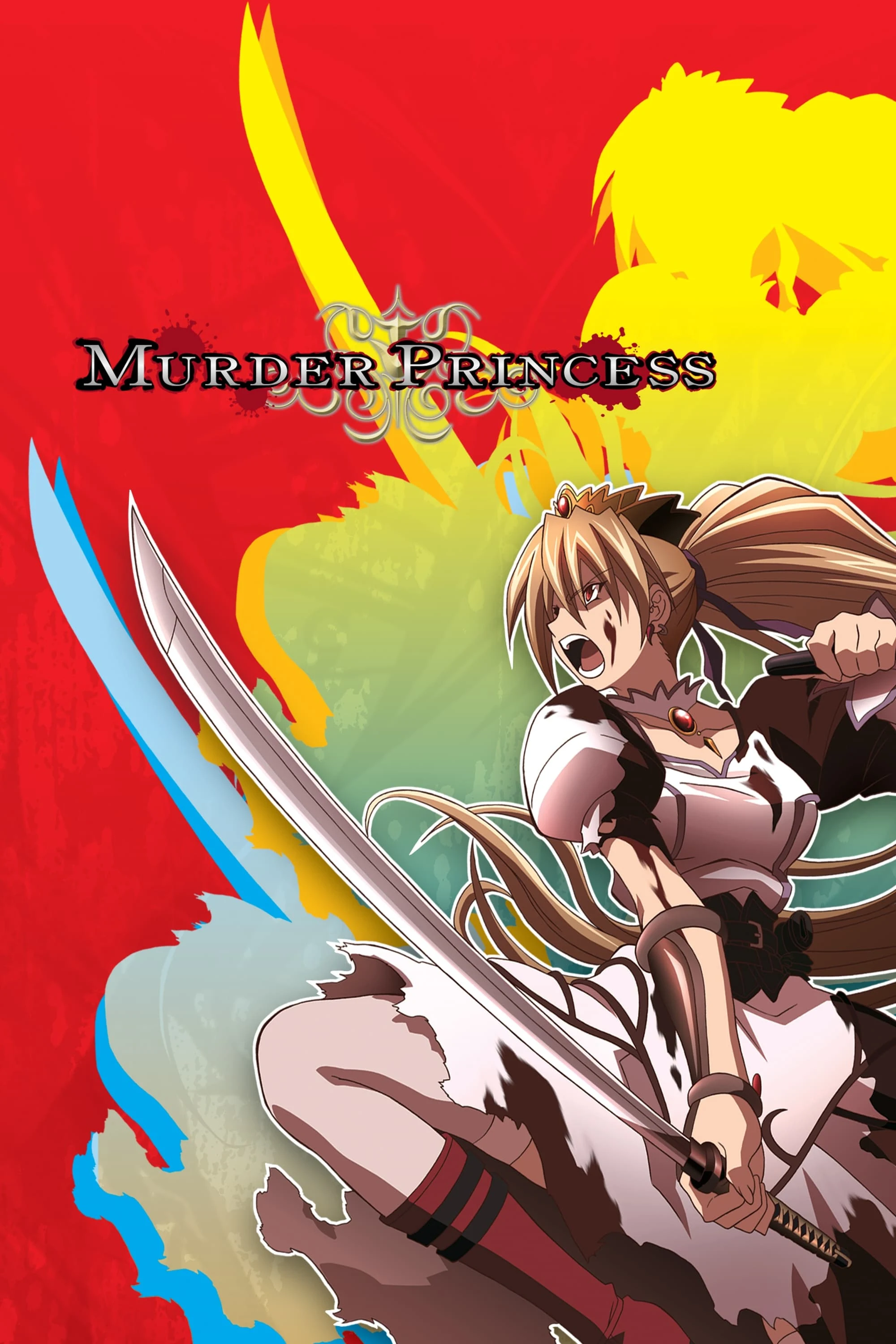 Poster  de Murder Princess en inglés