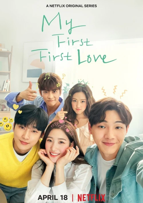 Poster  de la temporada 1 de My First First Love