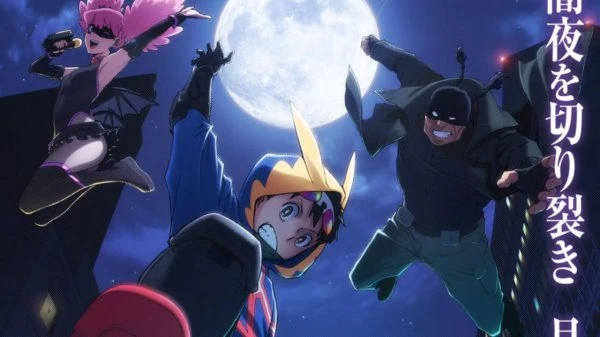Foto de My Hero Academia: Vigilantes