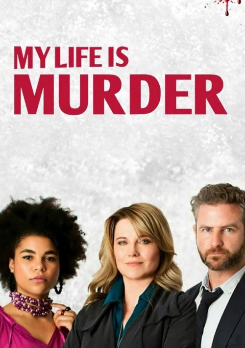 Poster  de la temporada 1 de My Life Is Murder