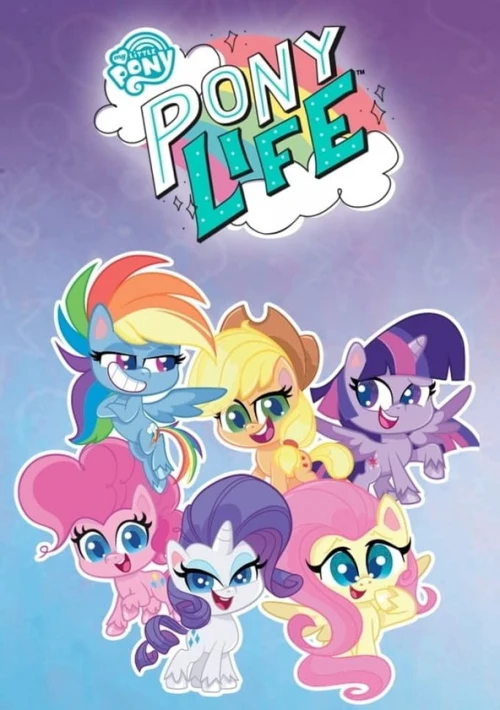 Poster  de la temporada 2 de My Little Pony: Pony Life