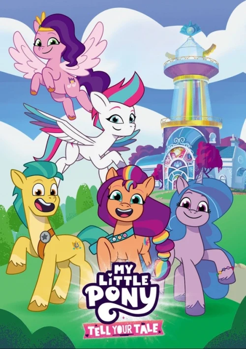 Poster  de la temporada 1 de My Little Pony: Tell Your Tale