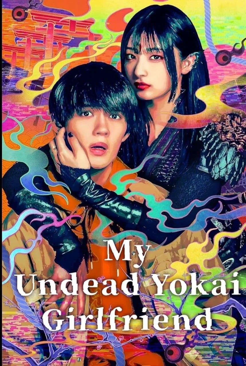 Poster  de My Undead Yokai Girlfriend en inglés