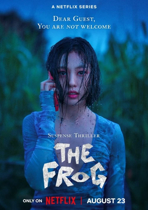 Poster  de la temporada 1 de The Frog