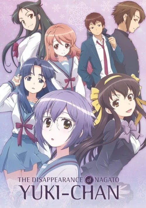 Poster  de la temporada 1 de The Disappearance of Nagato Yuki-chan