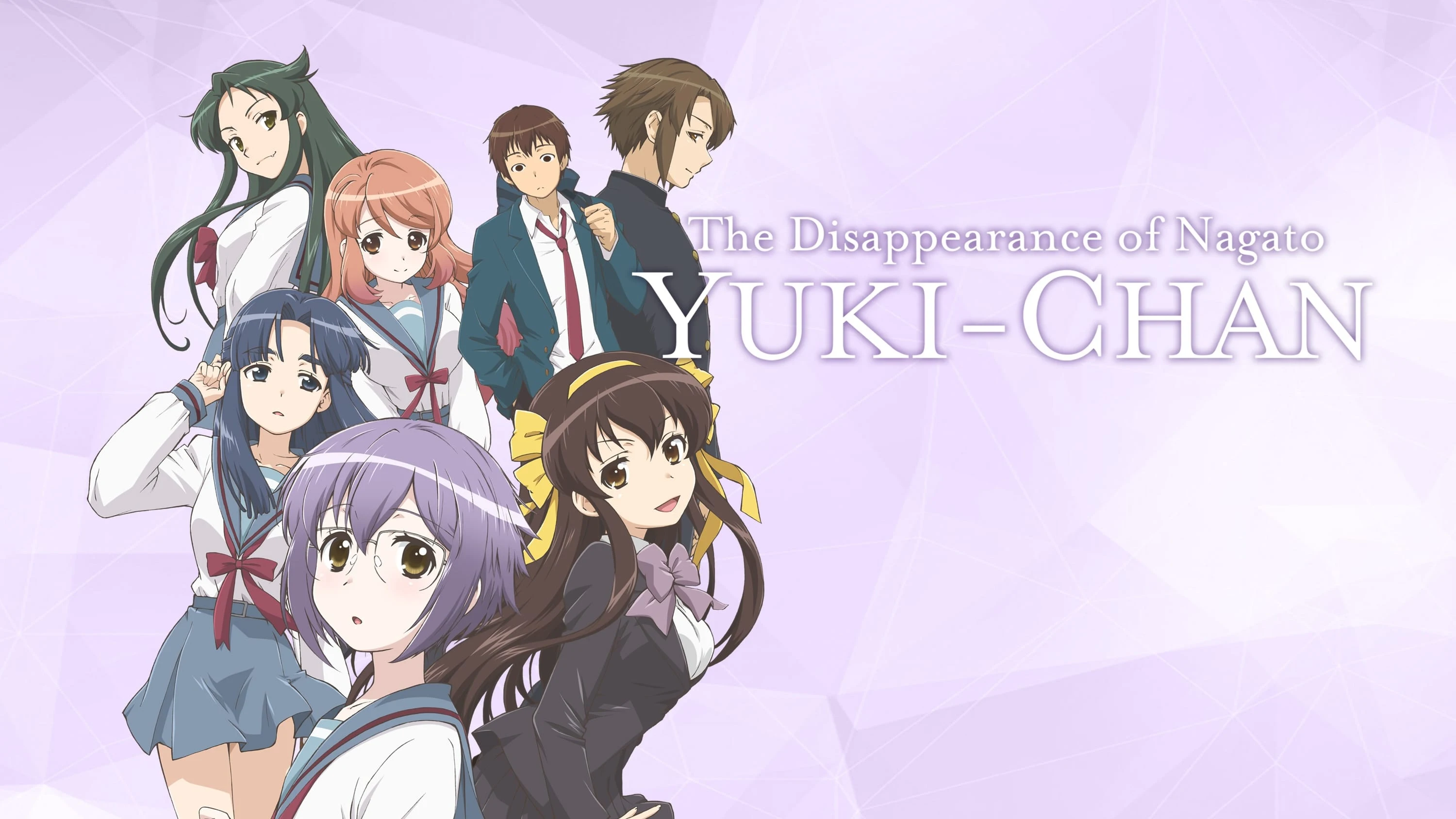 Foto de The Disappearance of Nagato Yuki-chan