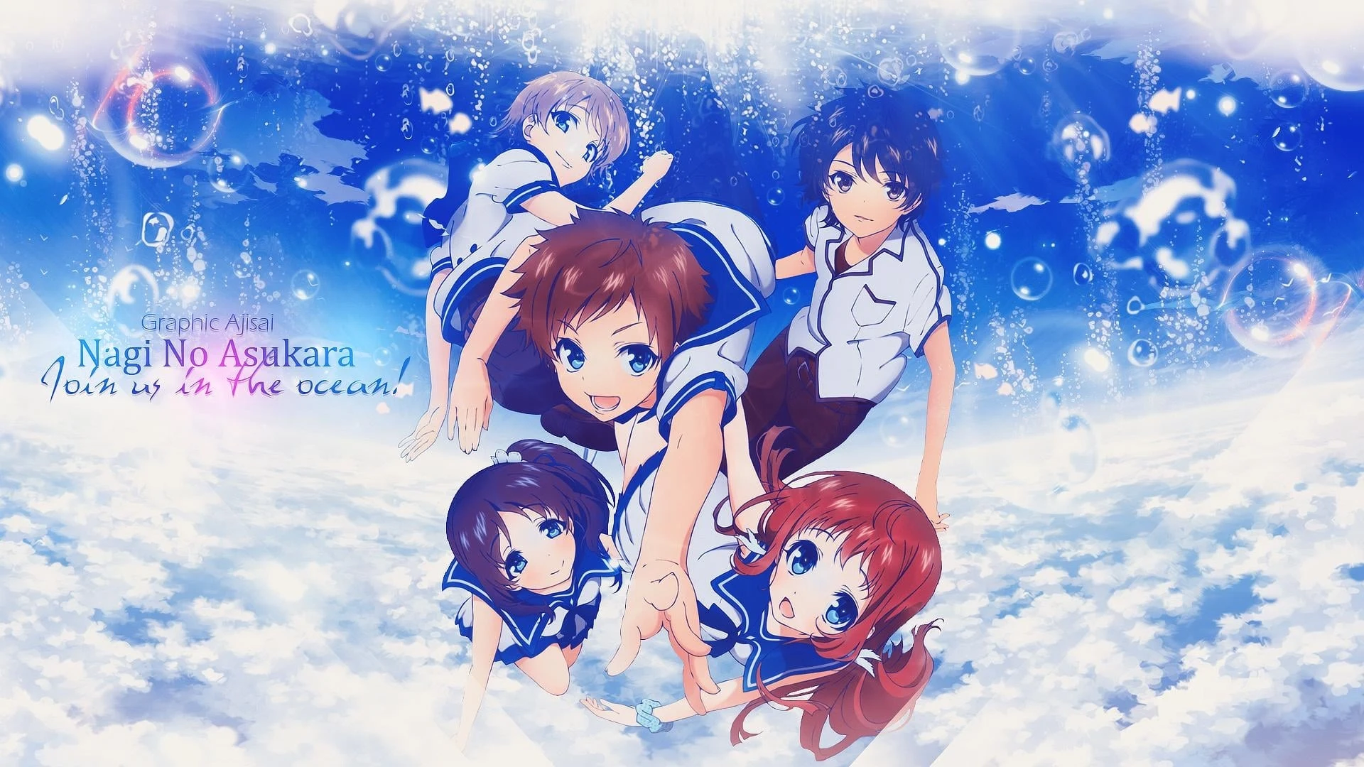 Foto de Nagi-Asu: A Lull in the Sea