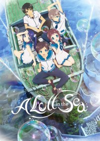 Serie Nagi-Asu: A Lull in the Sea