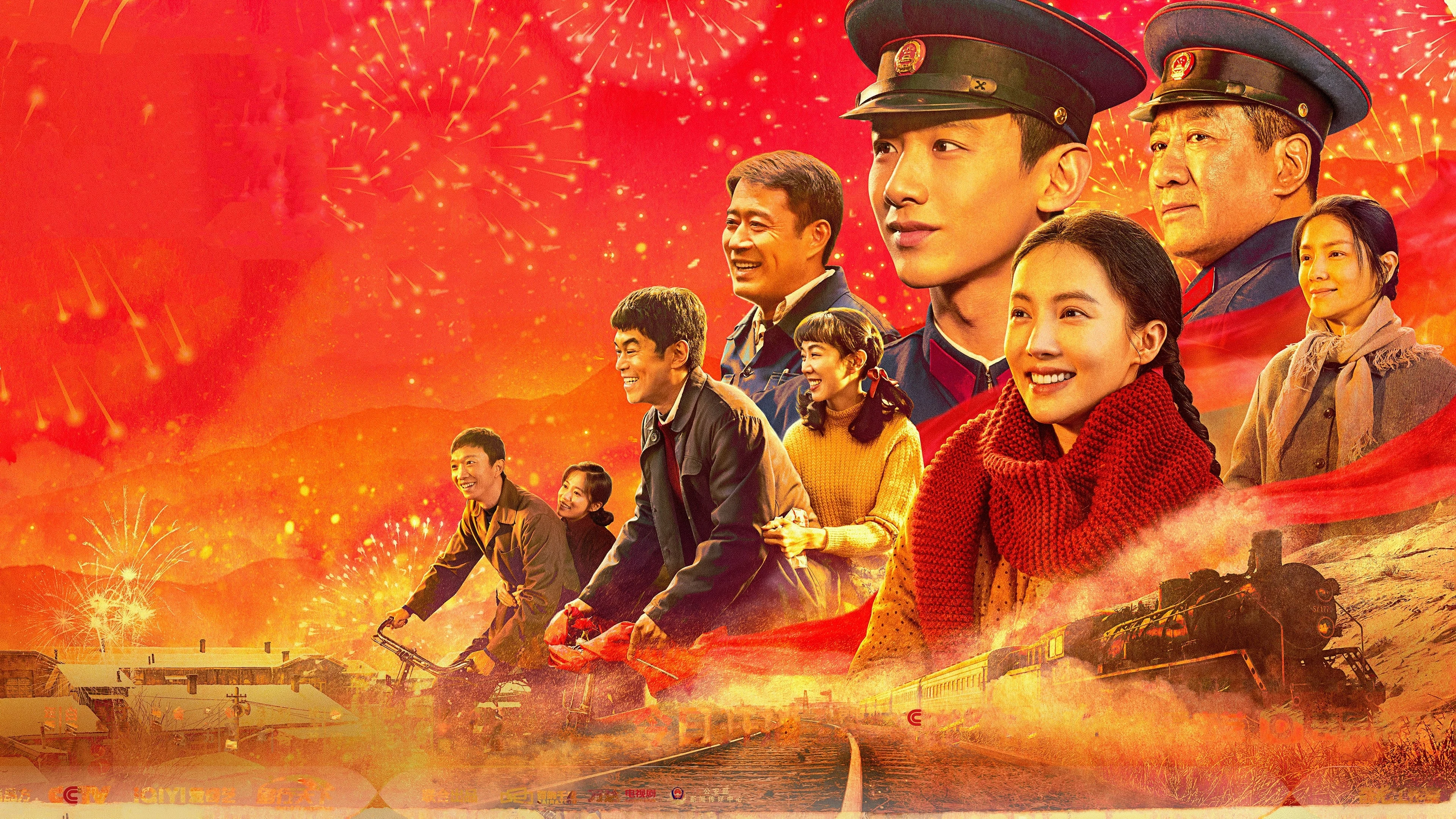 Foto de Nan lai bei wang
