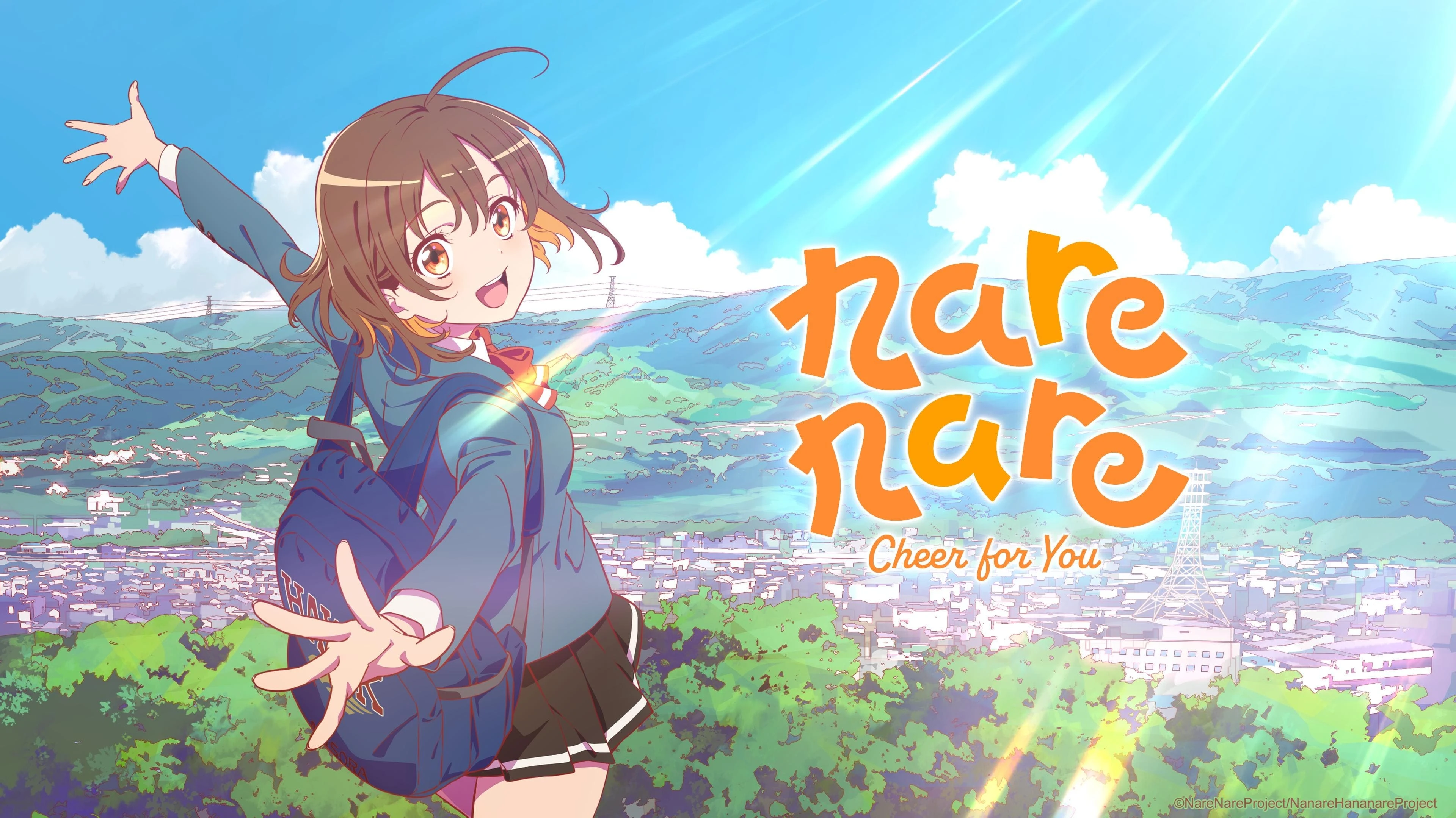 Foto de Narenare -Cheer for You!-