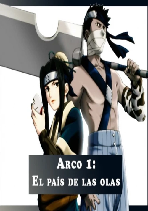 Poster  de la temporada 1 de Naruto
