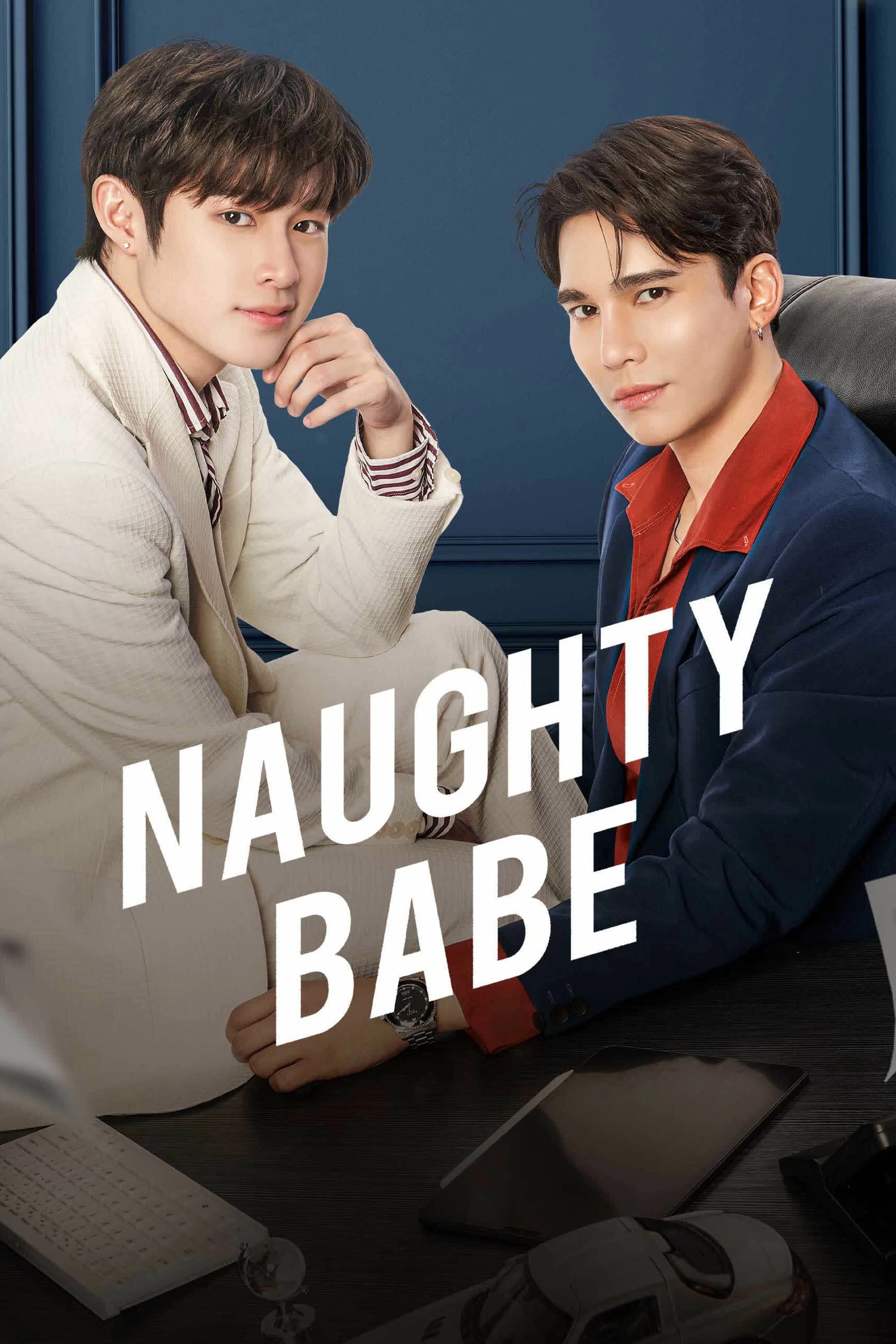 Poster  de Naughty babe en inglés