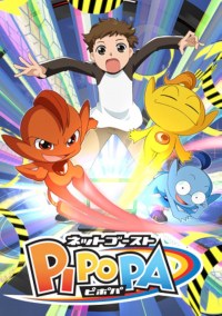 Serie Net Ghost PiPoPa