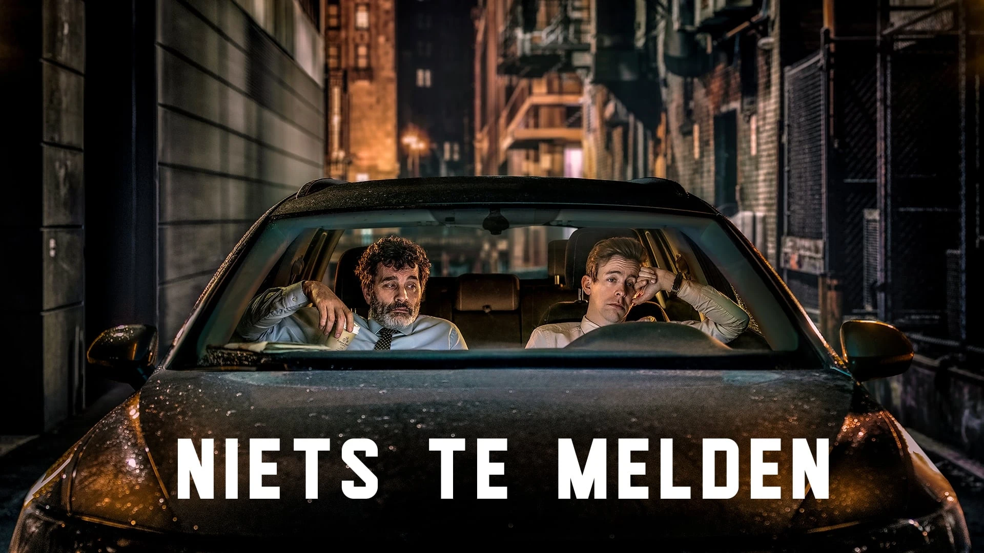 Foto de Niets te melden