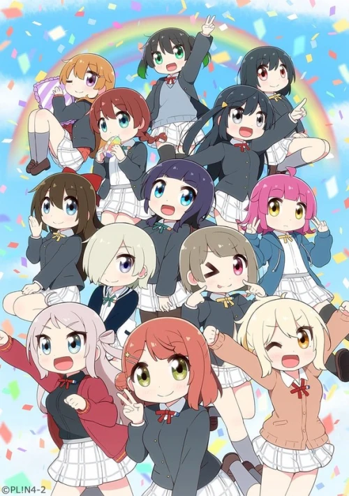 Poster  de la temporada 2 de Nijiyon Animation