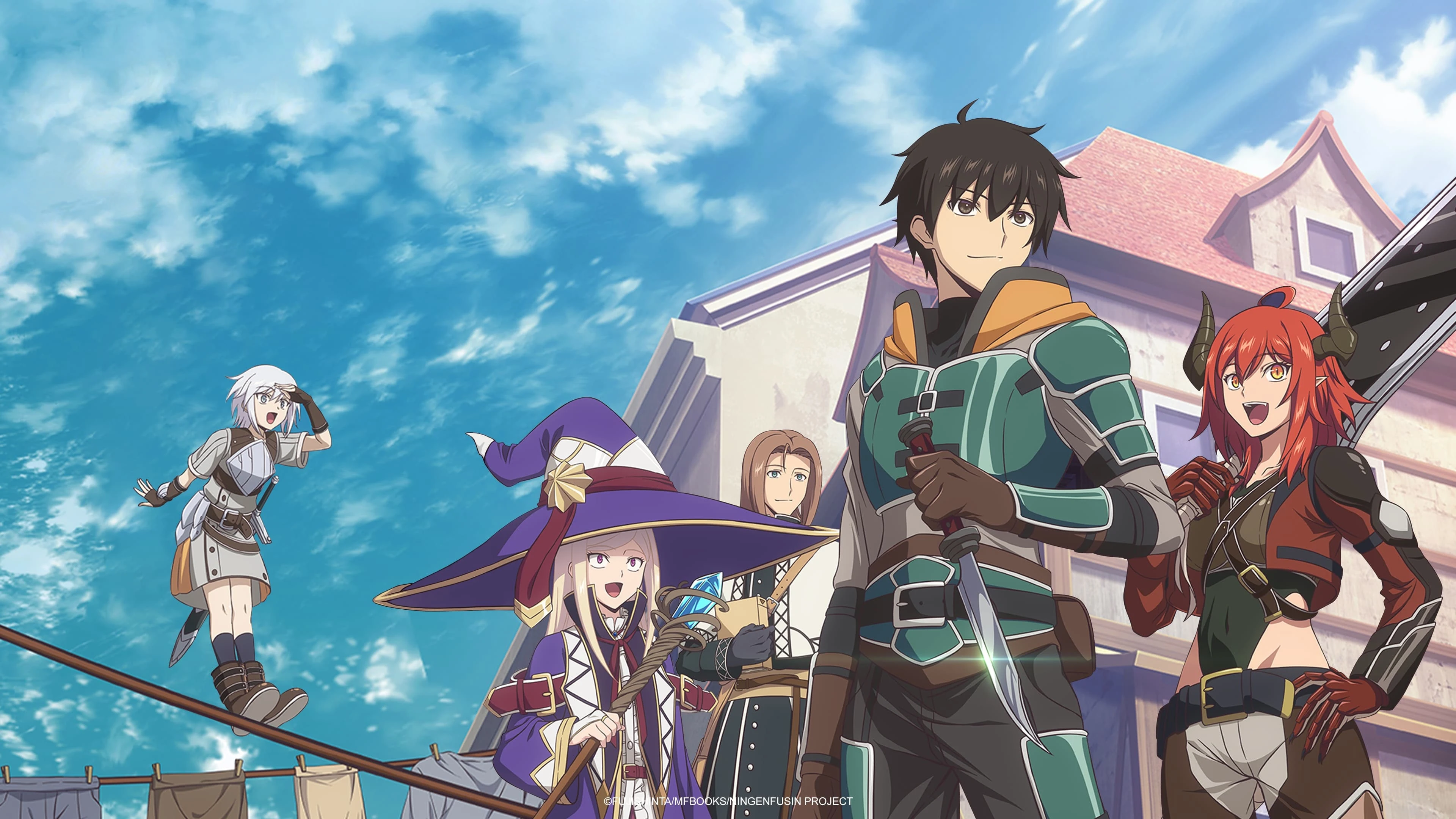 Foto de Ningen Fushin: Adventurers Who Don't Believe in Humanity Will Save the World
