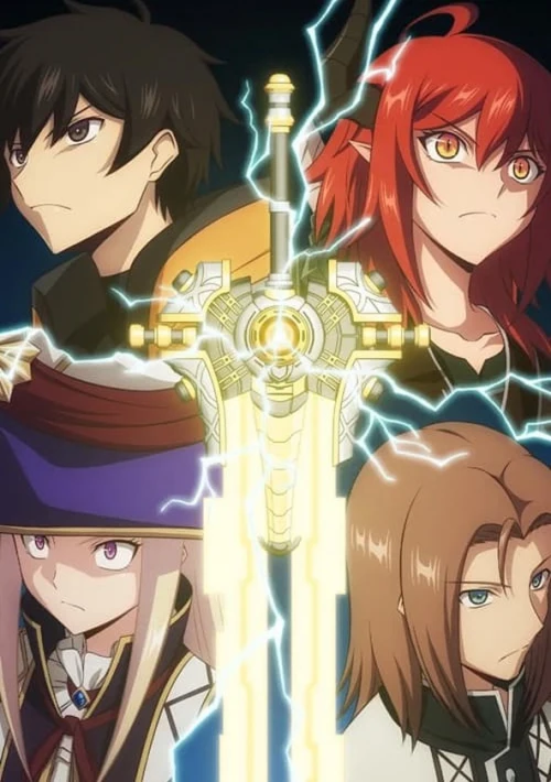 Poster  de la temporada 1 de Ningen Fushin: Adventurers Who Don't Believe in Humanity Will Save the World