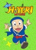 Ninja HattoriKun Returns
