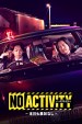 No Activity