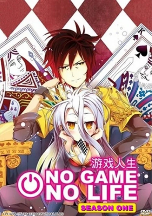 Poster  de la temporada 1 de No Game No Life