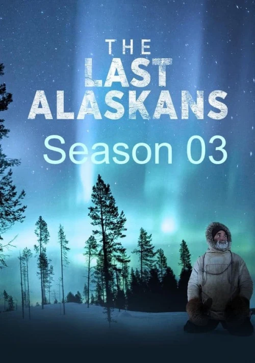 Poster  de la temporada 3 de No Man's Land