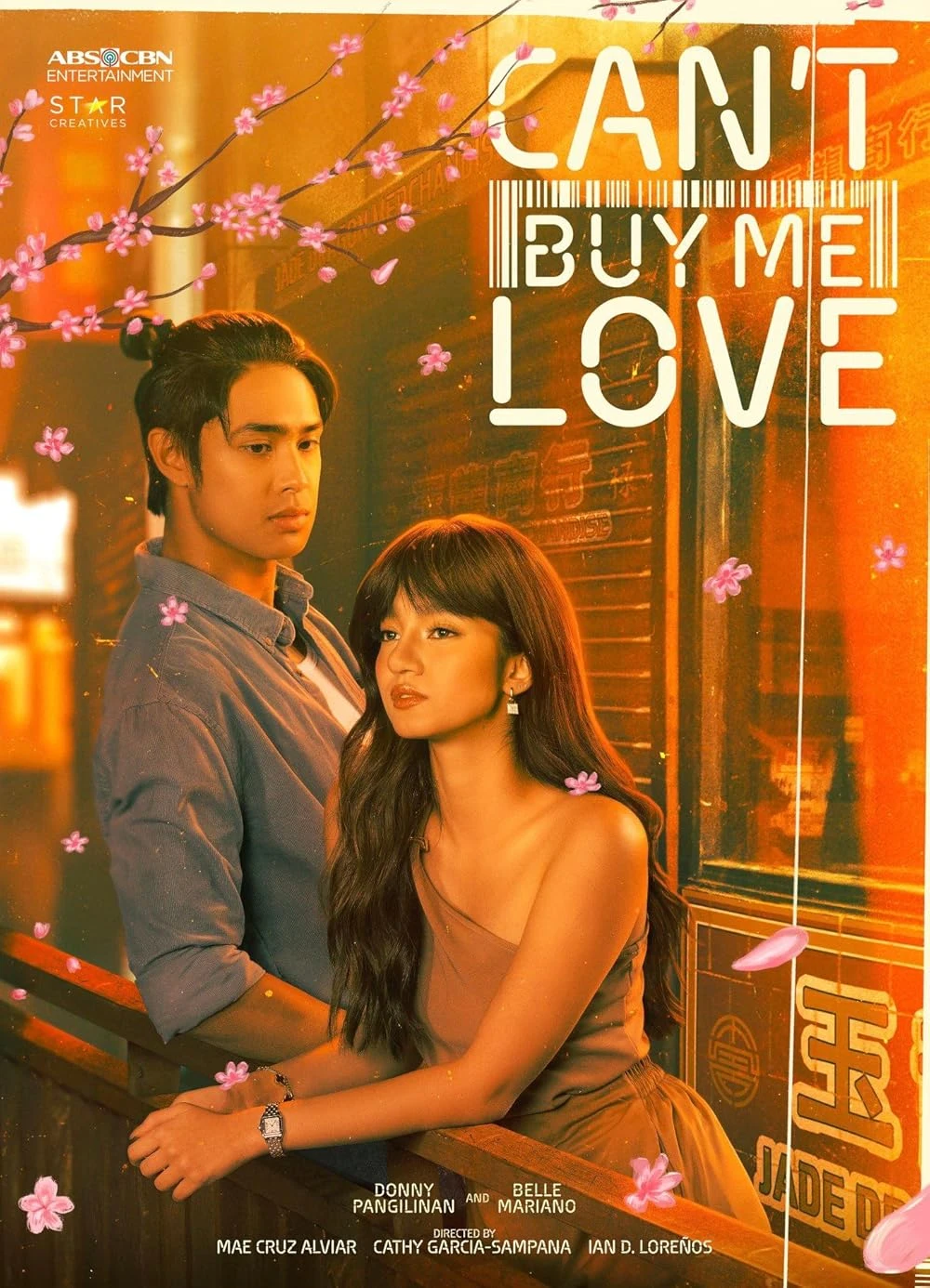Poster  de No Puedes Comprarme Amor