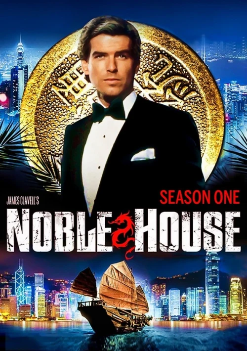 Poster  de la temporada 1 de Noble House
