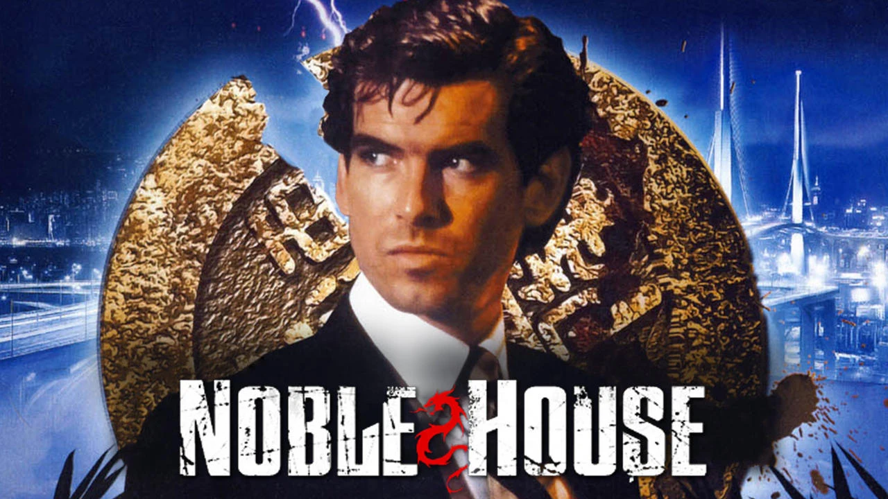 Foto de Noble House