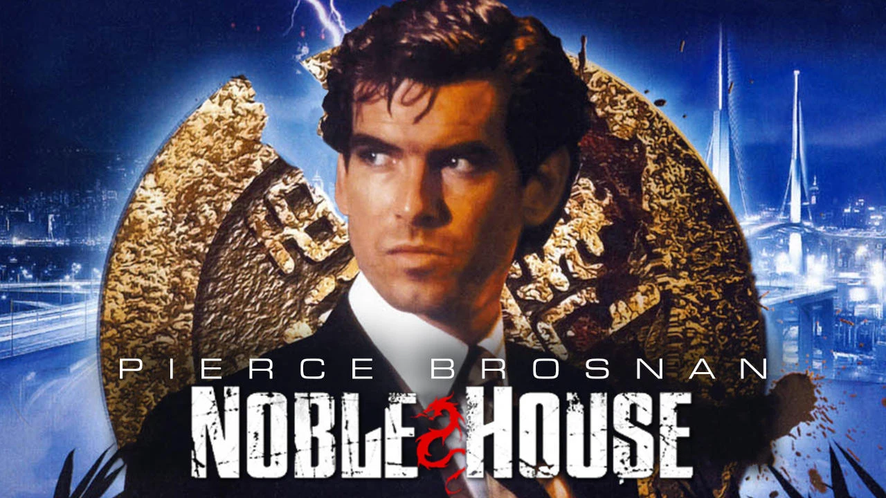 Foto de Noble House