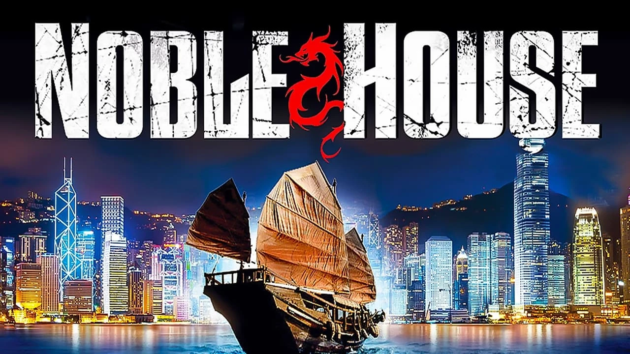 Foto de Noble House