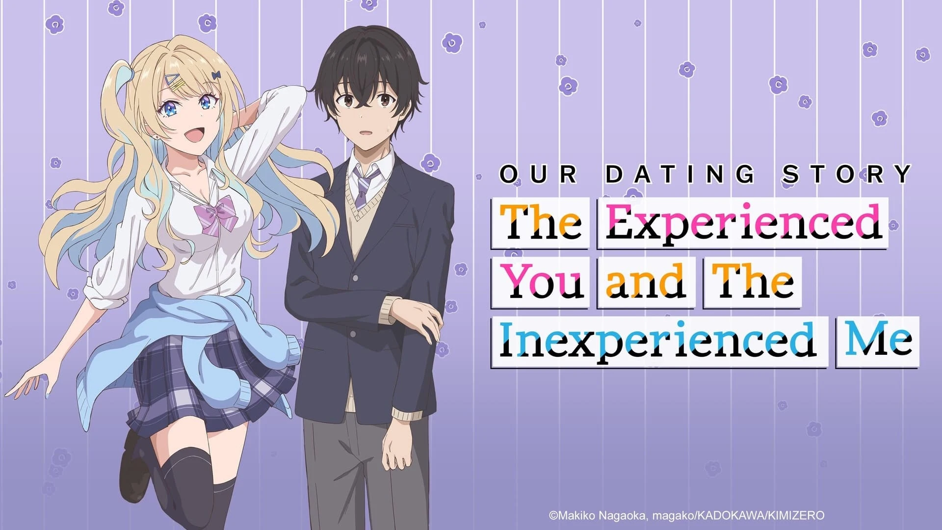 Foto de Our Dating Story: The Experienced You and the Inexperienced Me