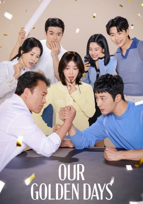 Poster  de la temporada 1 de Our Golden Days