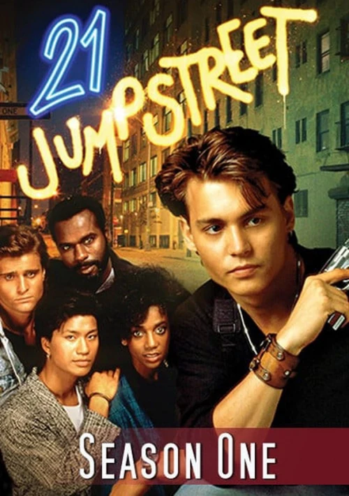 Poster  de la temporada 1 de 21 Jump Street