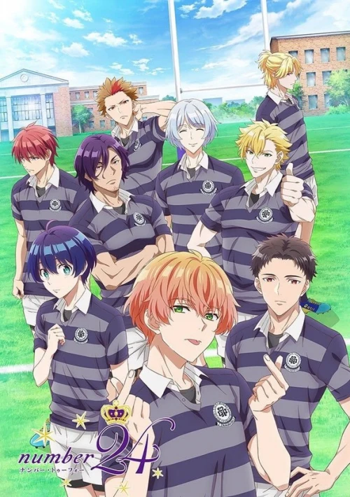 Poster  de la temporada 1 de number24