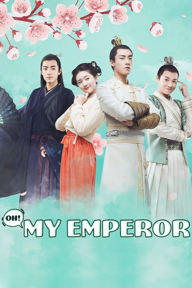 Poster  de Ó! Wo de huangdi bixia en inglés