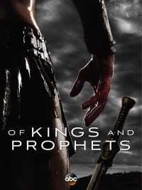 Serie Of Kings and Prophets