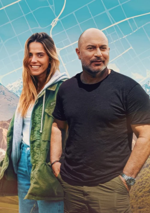 Poster  de la temporada 1 de Off Road