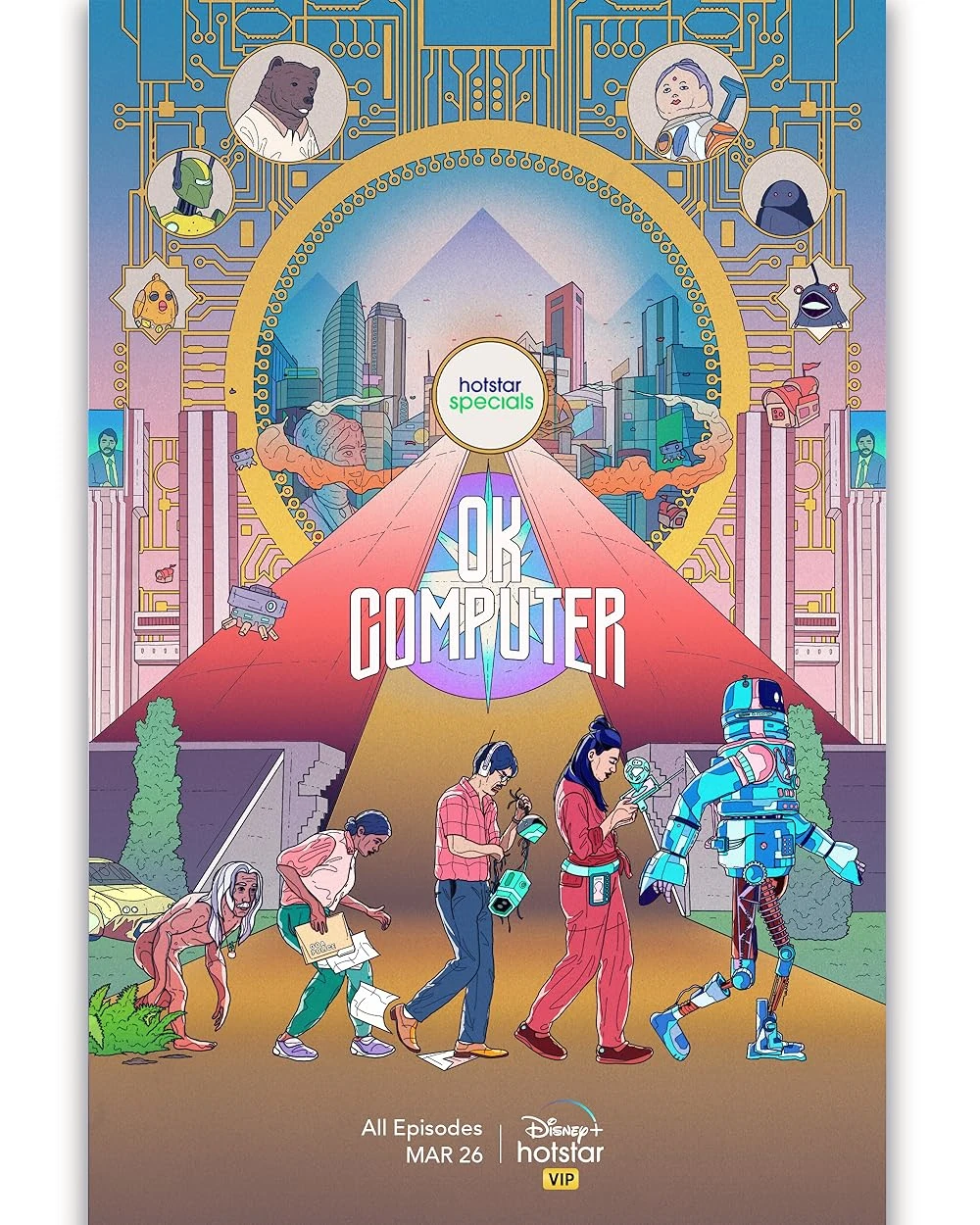 Poster  de OK Computer