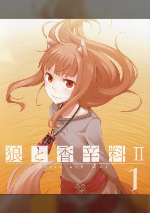 Poster  de la temporada 2 de Spice and Wolf