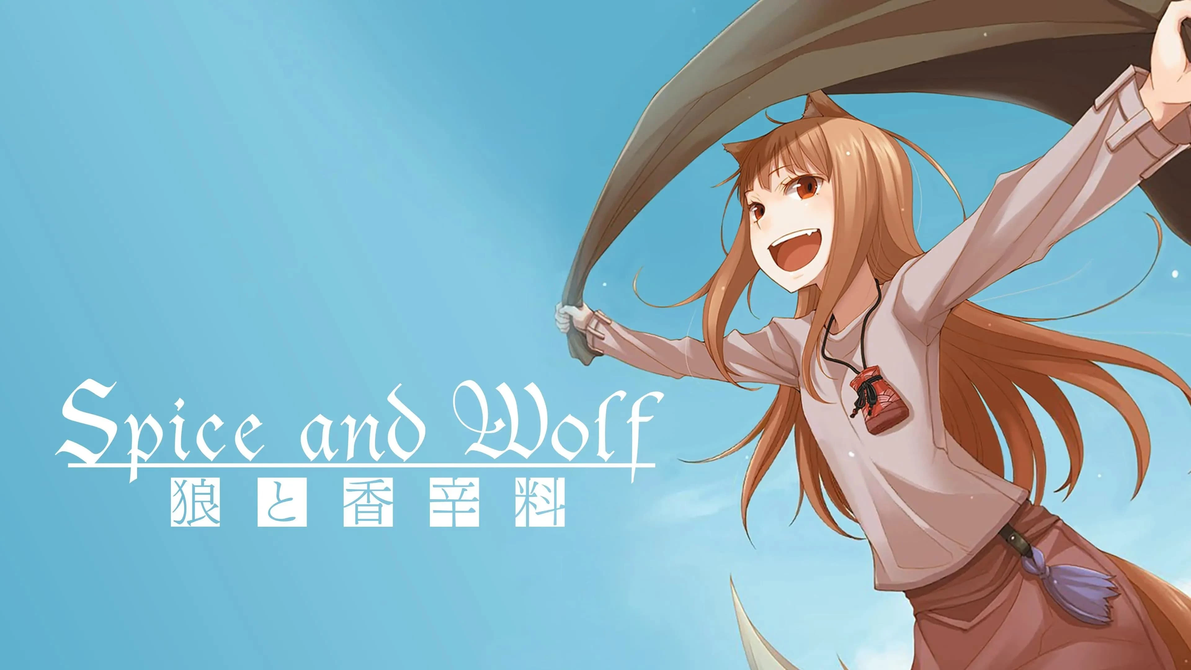 Foto de Spice and Wolf