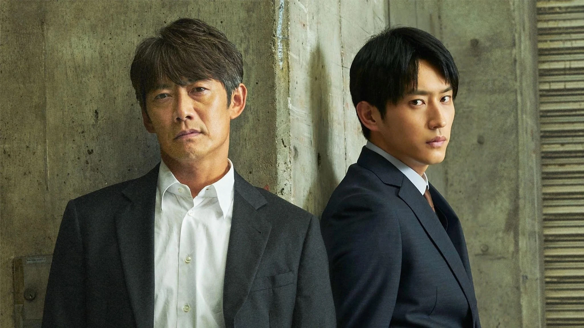 Foto de Okura: Cold Case Investigation