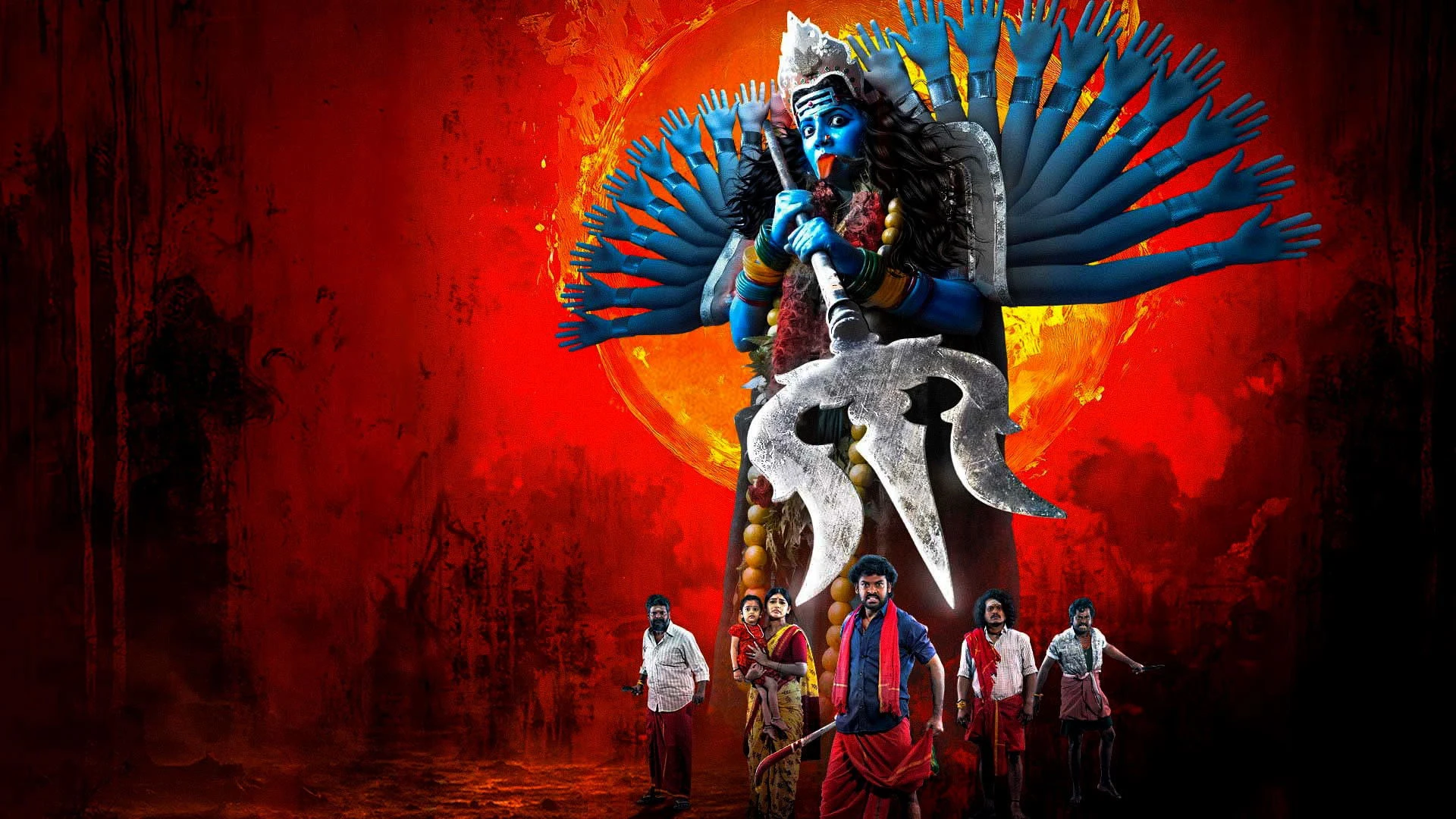 Foto de Om Kali Jai Kali
