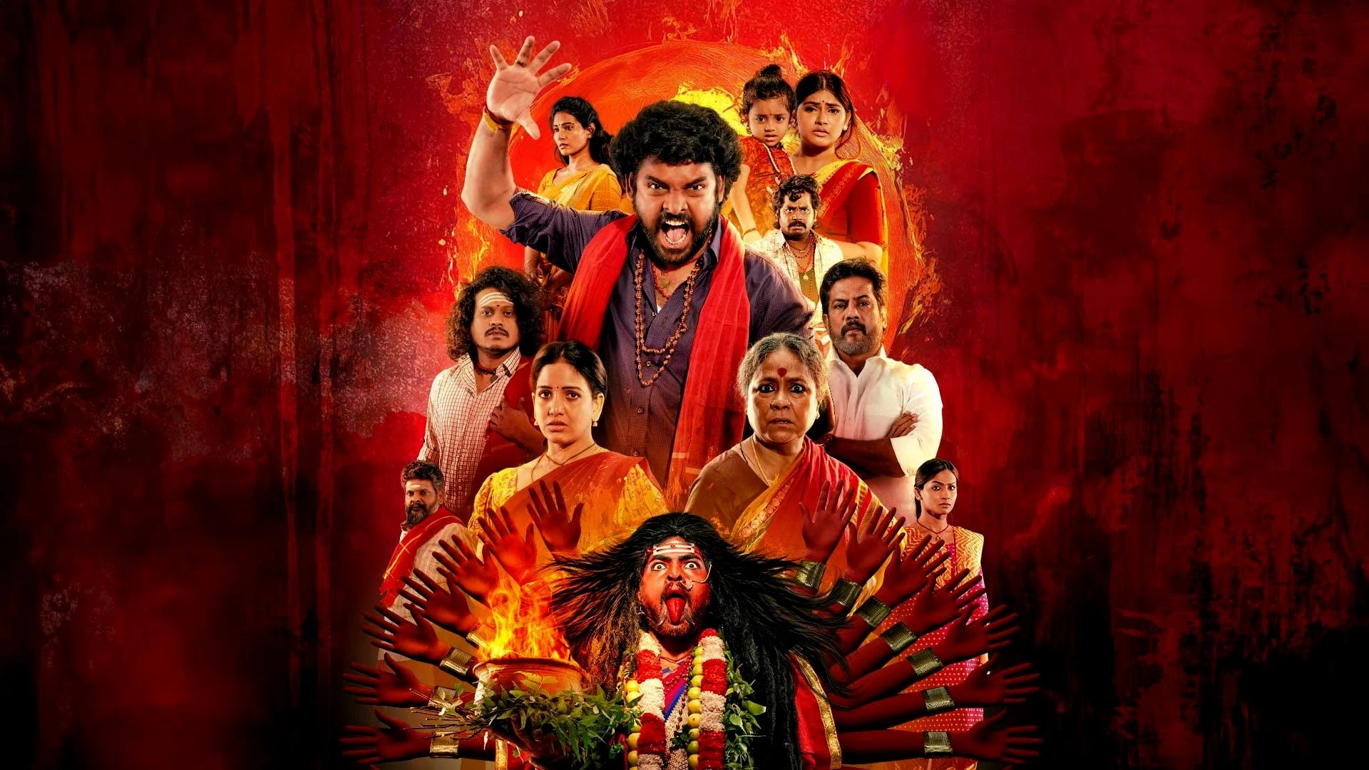 Foto de Om Kali Jai Kali