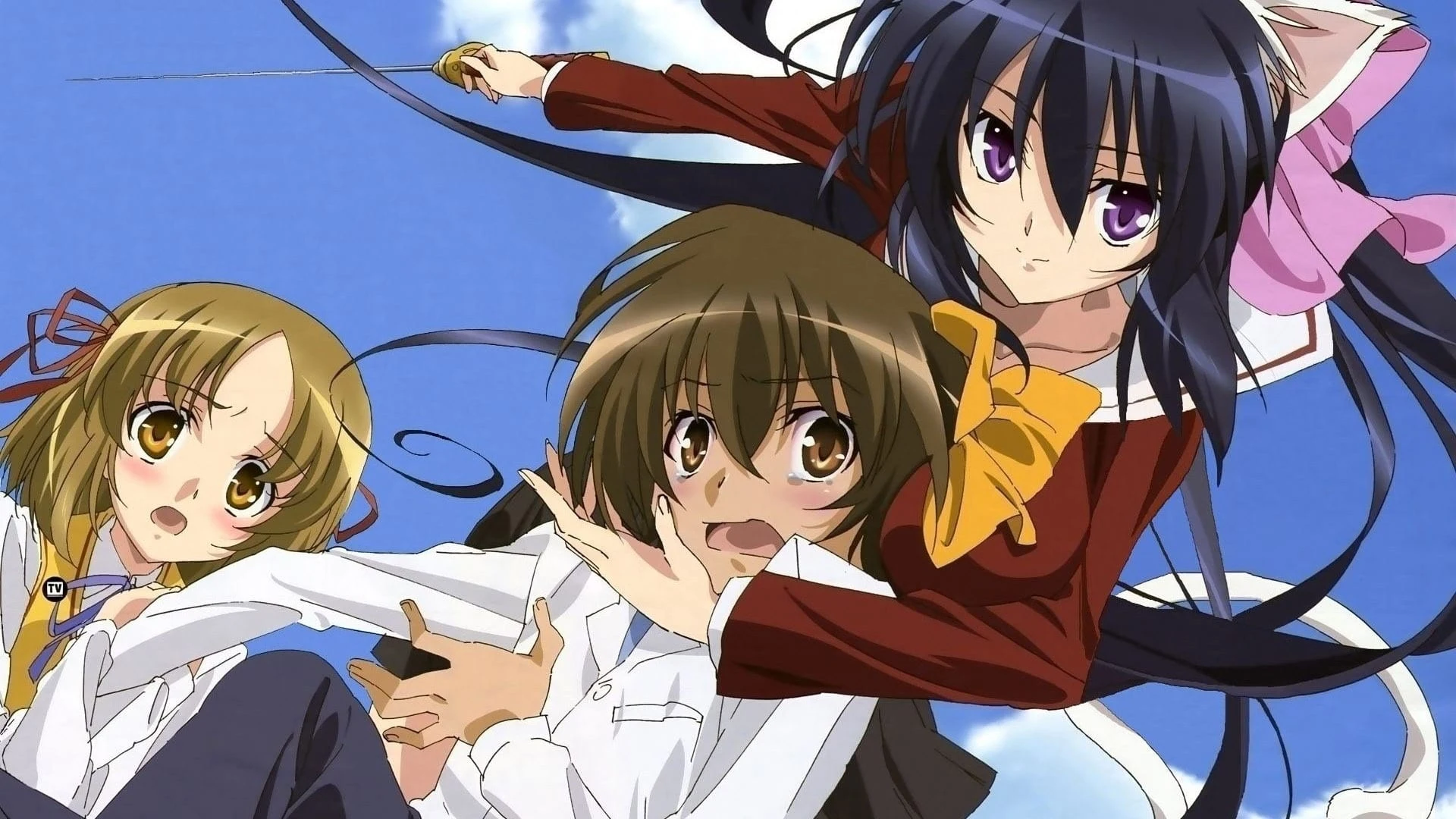 Foto de Omamori Himari