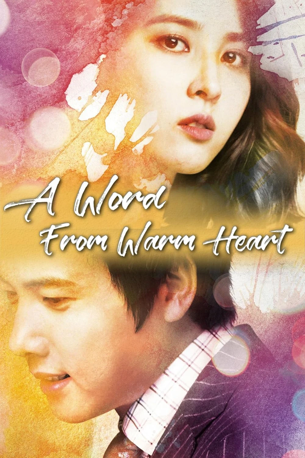 Poster  de One Warm Word