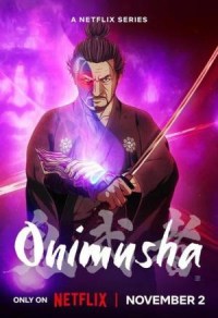 Serie Onimusha